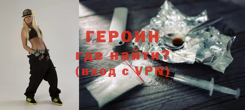 Купить Красный Кут Псилоцибиновые грибы  Cocaine  АМФ  Бошки Шишки  Меф мяу мяу  ГАШ 