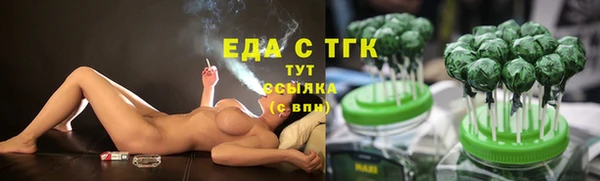 COCAINE Вязники