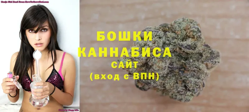 blacksprut как войти  Красный Кут  МАРИХУАНА Bruce Banner 